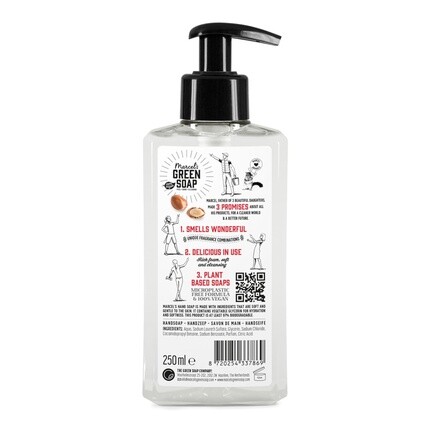 Мыло для рук Argan & Oudh 100% экологически чистое 100% веганское 97% биоразлагаемое 250 мл Marcel's Green Soap — фото 2