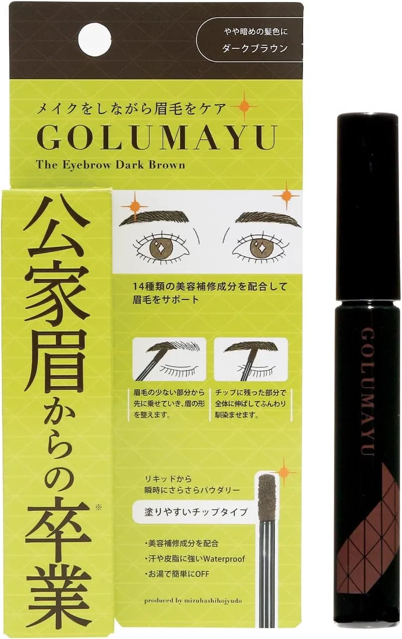 Краска для бровей Mizuhashi Hojudo Pharmaceutical Gormayu Dark Brown 3 г