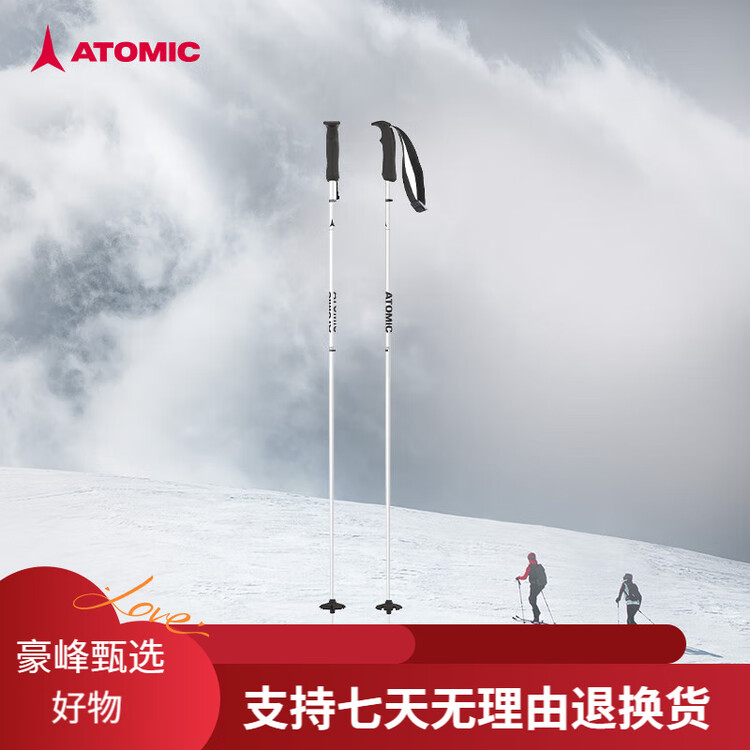 

Atomic Горнолыжные палки 2425 новинка, 3-star all-mountain алюминиевые лыжные палки, снаряжение для снега, silver - 3-star aluminum poles amtaj5005624, 130см