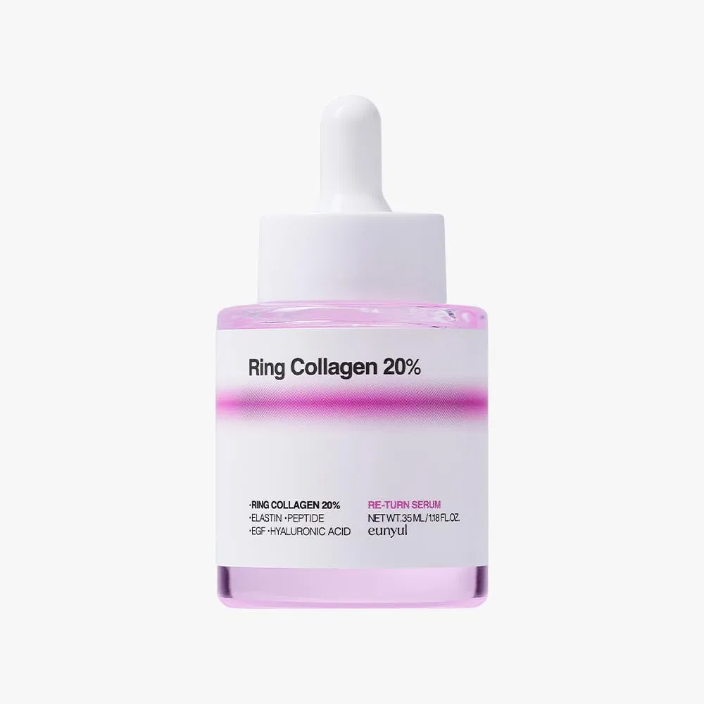 Сыворотка Eunyul — Для лица Ring Collagen 20 Return Serum без отдушек, 35 мл