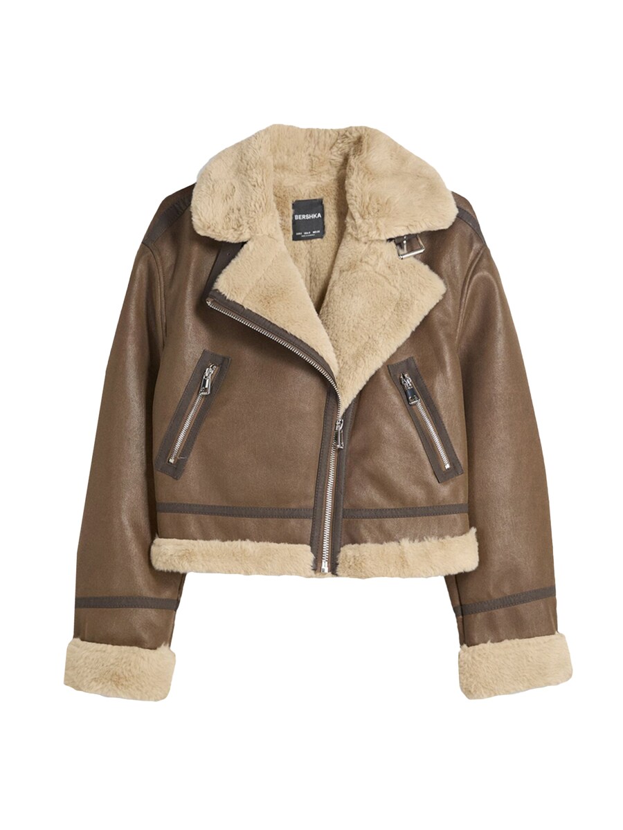 

Зимняя куртка Bershka, Brown/Dark brown