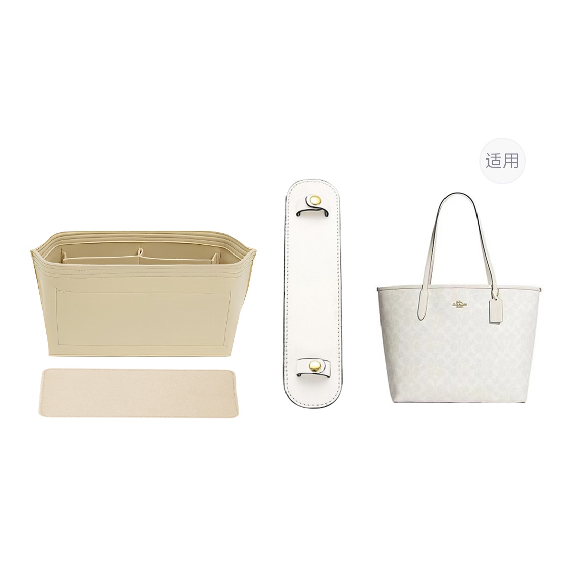 

Lan Bao Fan Большой разноцветный микрофибровый войлочный коврик унисекс, [Three-Piece Set]Glacier White Shoulder Pads+Storage Liner+Bottom Pad