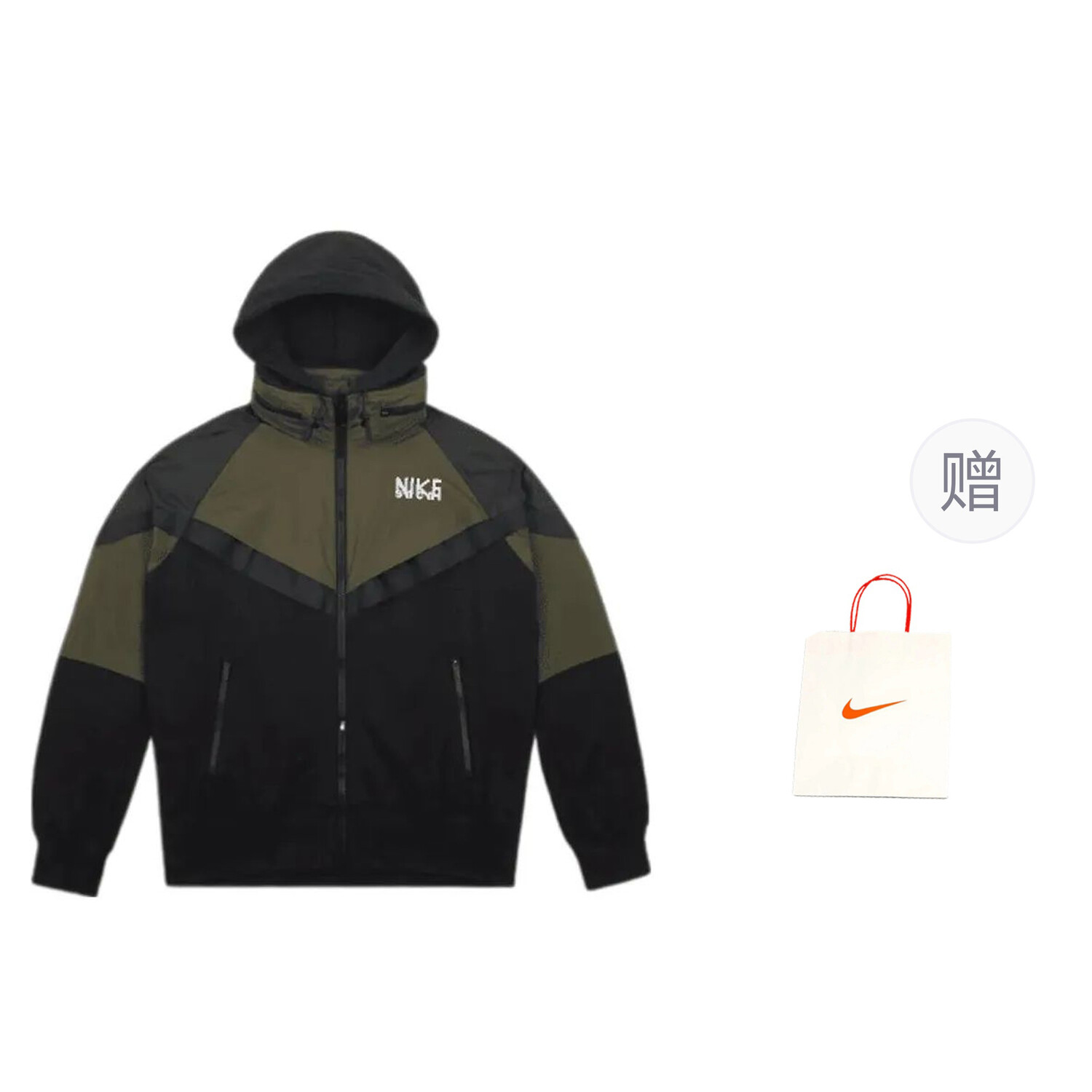 

Sacai X Sacai Куртка Мужская хаки + Подарочная Сумка Nike