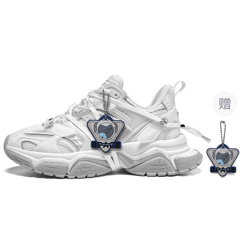 

SK.TRIP Кроссовки Chunky Unisex Low top - Mist White+Giveaway, цвет Mist White+Giveaway