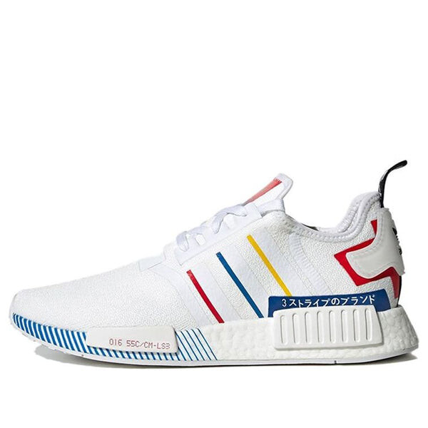 

Кроссовки nmd_r1 Adidas, белый