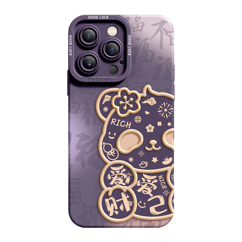 

Super Mouse Чехол для телефона, Gradient lines panda black
