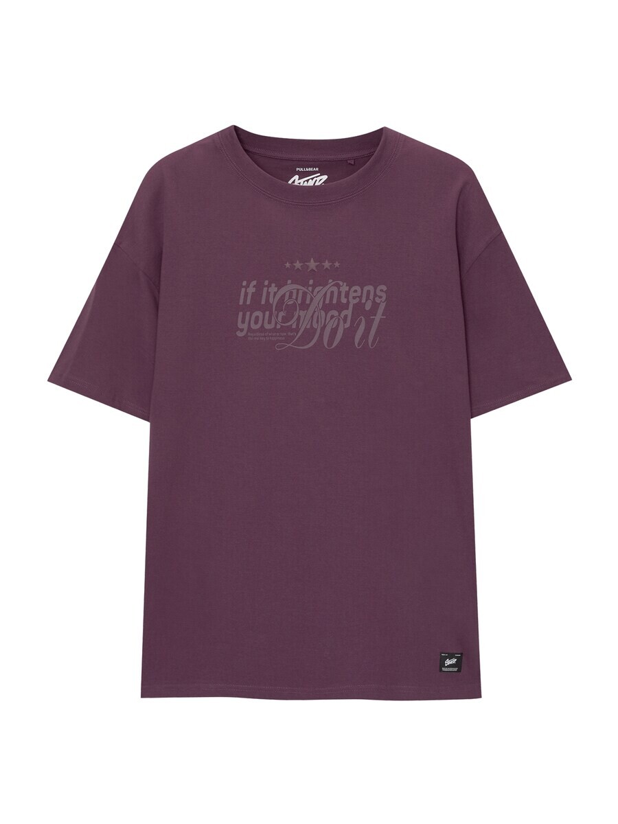 

Футболка Pull&Bear, цвет Aubergine/Lavender