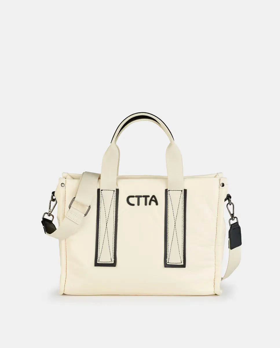 

Сумка-тоут лимонного цвета Caminatta, бежевый