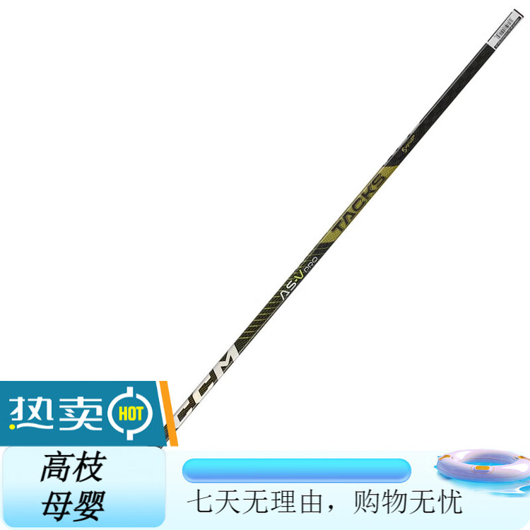 

CCM Клюшка для хоккея Tacks AS-V Pro, левая, жесткость 70/29