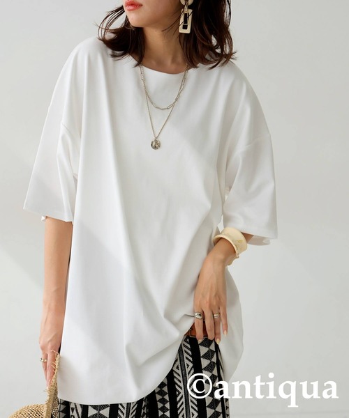 

Футболка с двойным кроем, бренд Antiqua, цвет белый