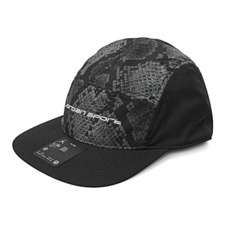 

Nike Бейсболка унисекс черная, Black