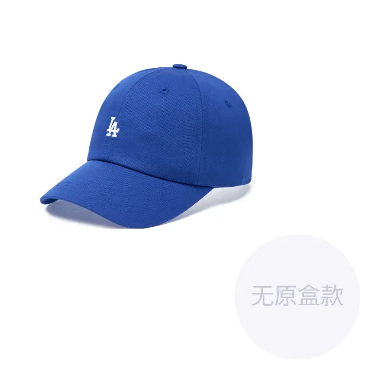 

MLB Хлопковая бейсболка унисекс синяя, Blue