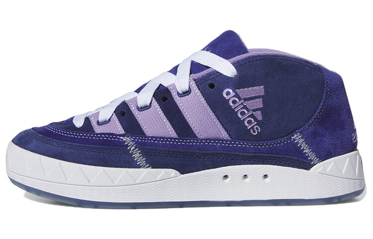 Adidas originals Обувь для скейтбординга Adimatic унисекс, Purple