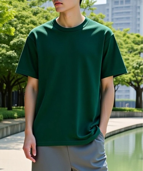 

Футболка с защитой от УФ-излучения Printstar, темно-зеленый