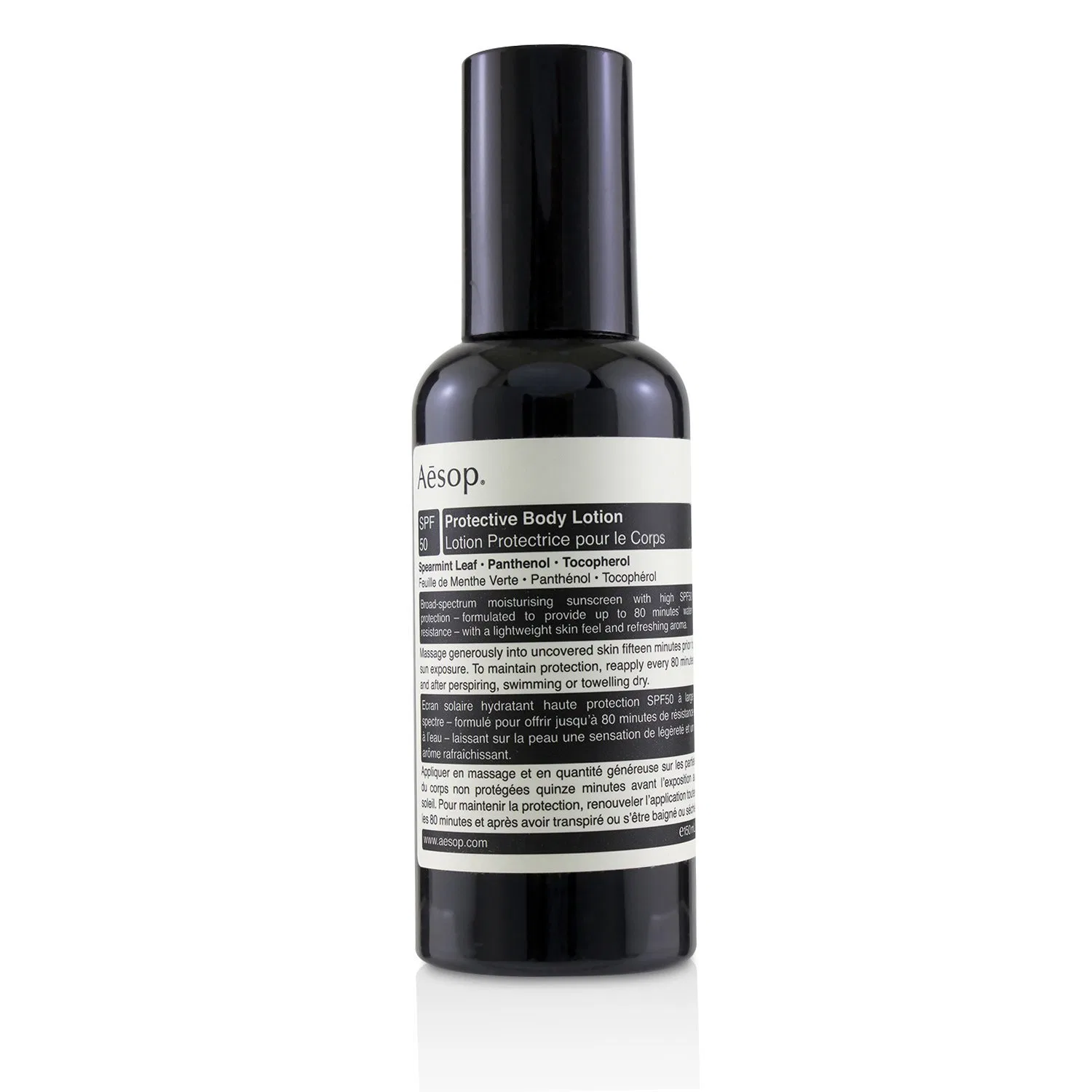 Защитный лосьон для тела Aesop SPF 50, 150 мл Aesop