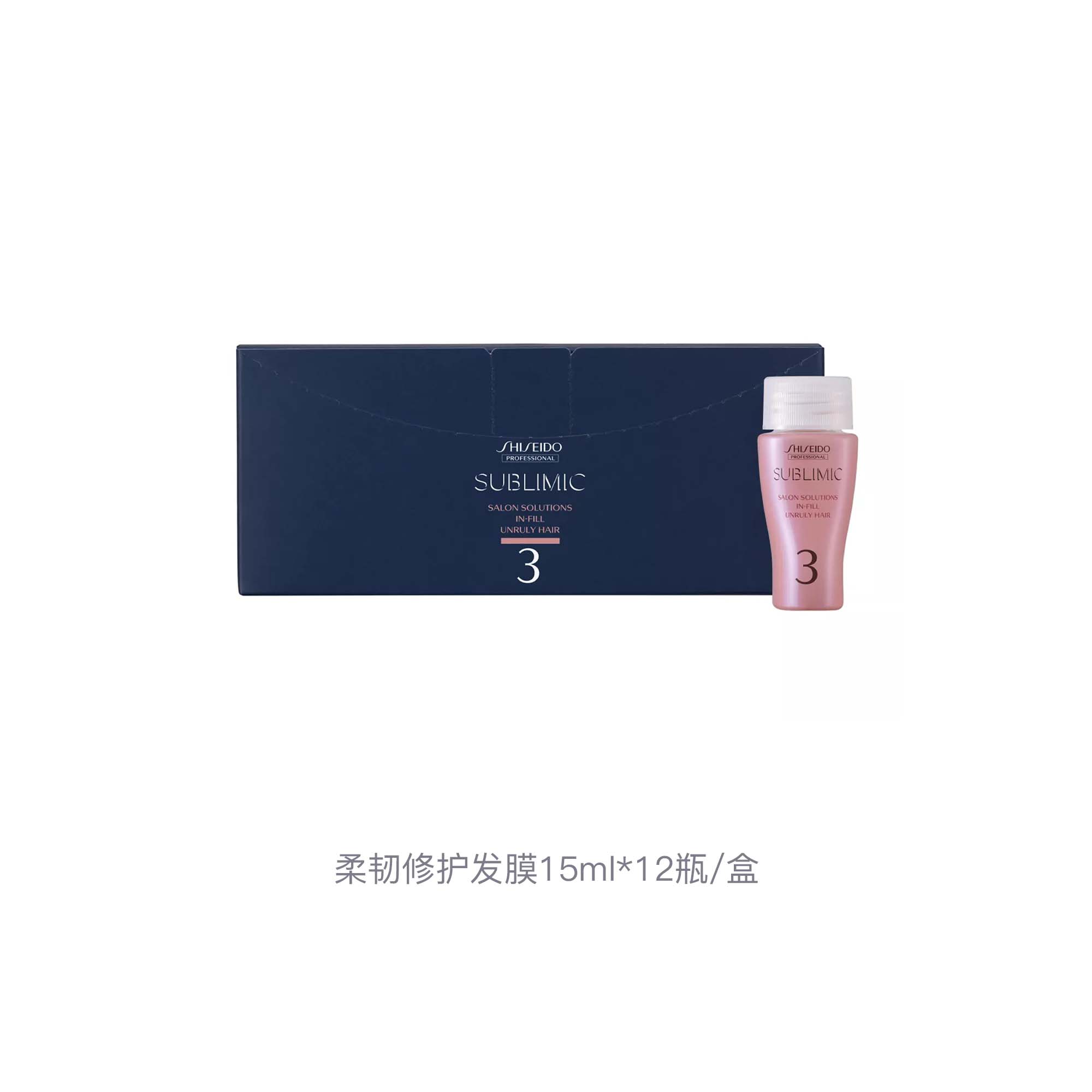 Shiseido восстанавливающая маска для окрашенных волос уход за поврежденными волосами 15 мл*12 флаконов SHISEIDO PROFESSIONAL — фото 4