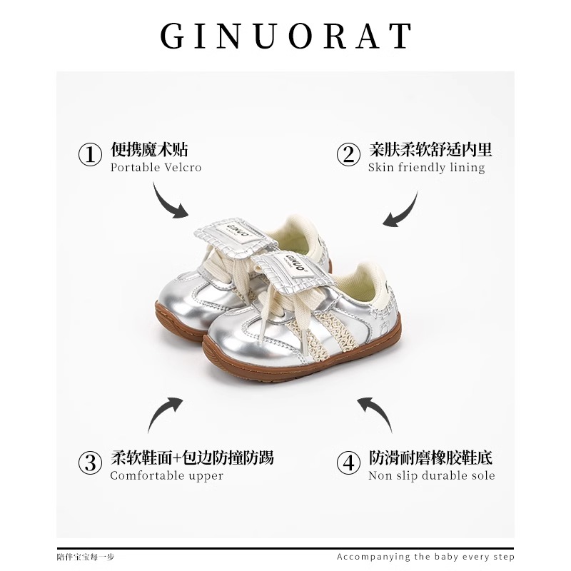 Slip Resistant Low top детские повседневные кроссовки для детей 3-7 лет QINUOSHU, серебряный — фото 3