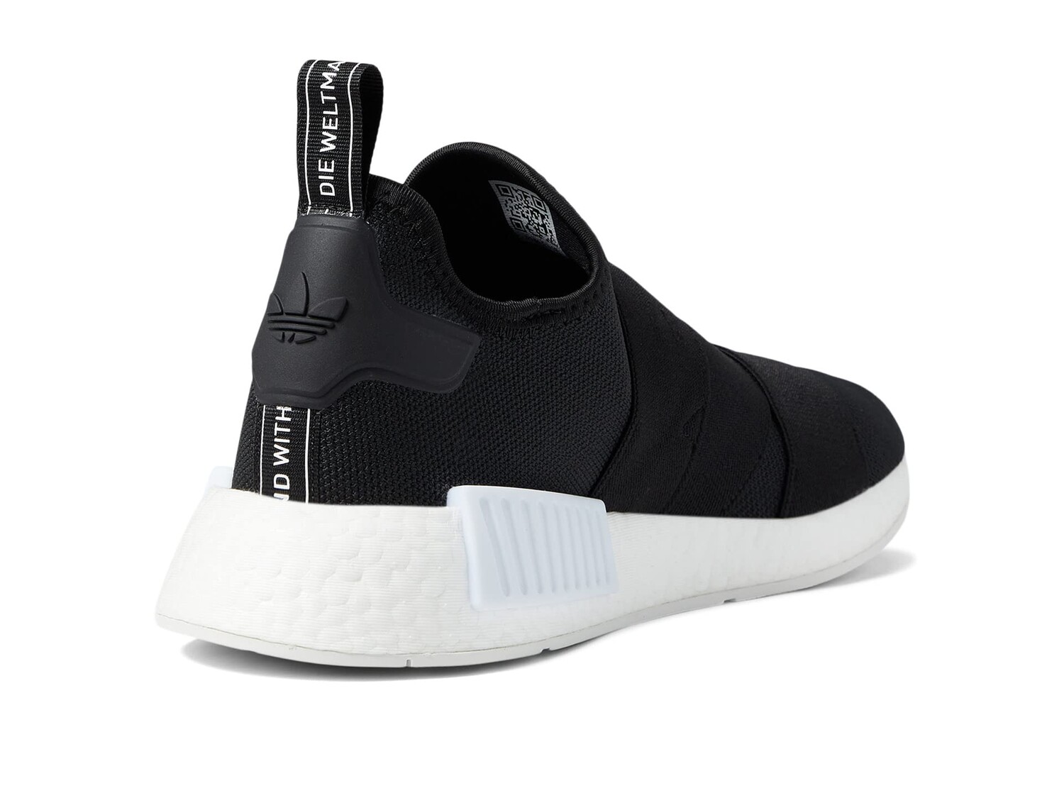 

Кроссовки adidas Originals NMD_R1
