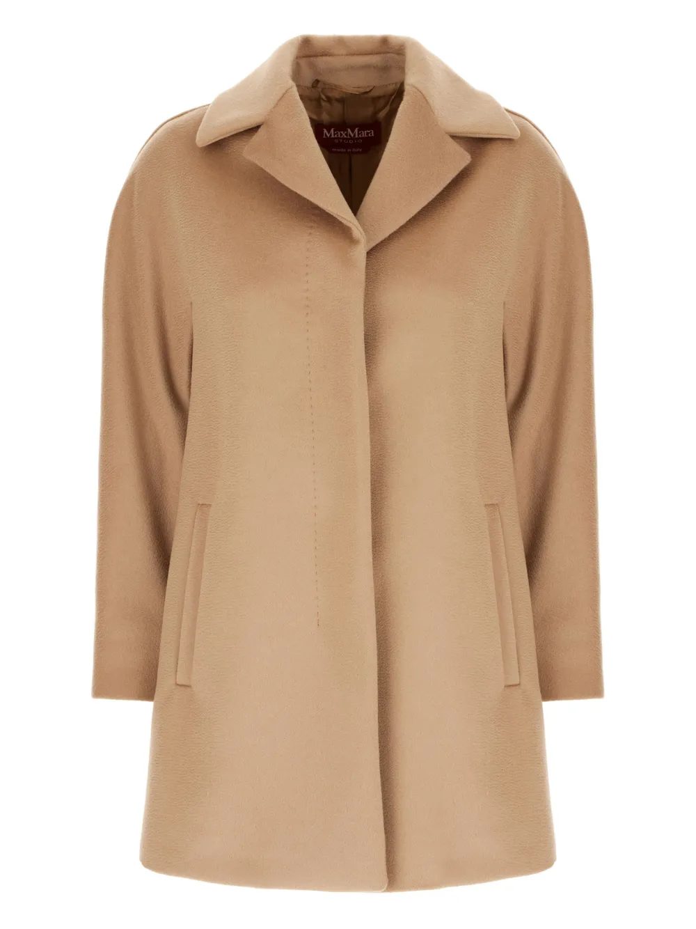 

Шерстяное пальто MAX MARA, коричневый
