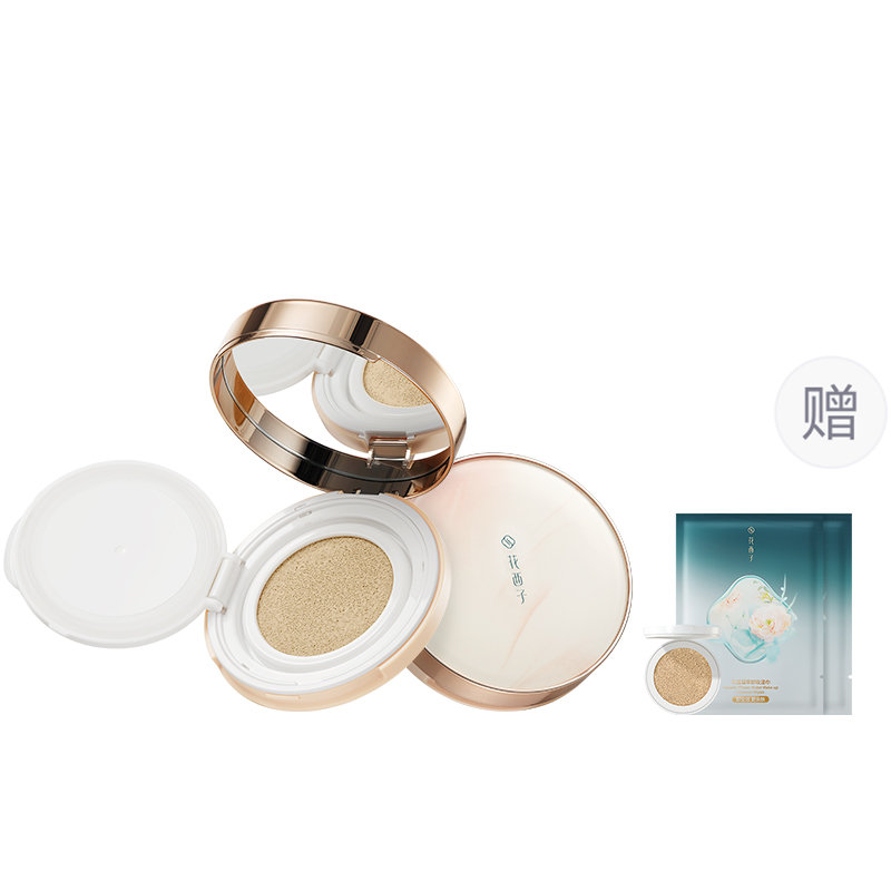Jade Beauty Air Cushion CC крем Water Lily, увлажняющий, прозрачный Florasis, [mixed oil concealing]n25 natural (tends to be light) — фото 2