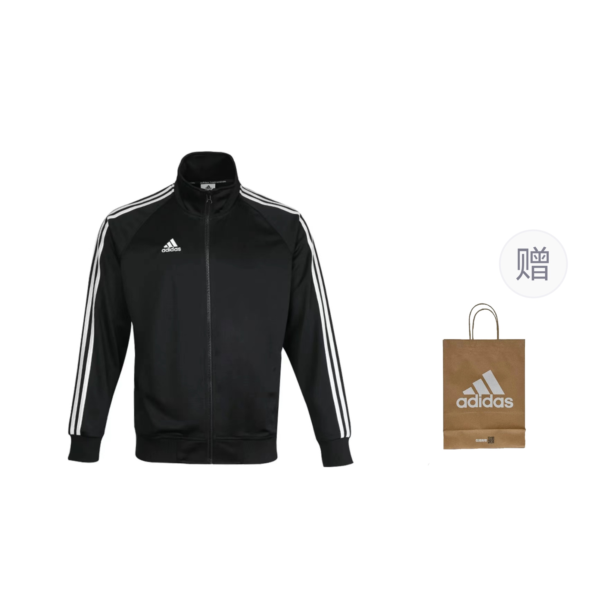 Adidas Originals Курка Unisex Black White с тремя полосками, Black White Jacket+Shopping Bag — фото 3
