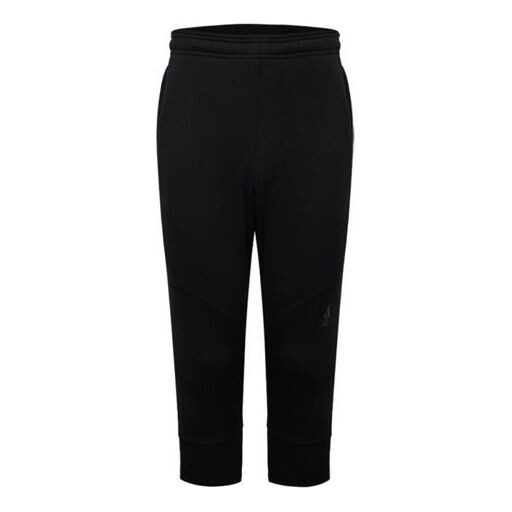 

Спортивные штаны adidas WO Pa Ccool Training Sports Pants Black, черный