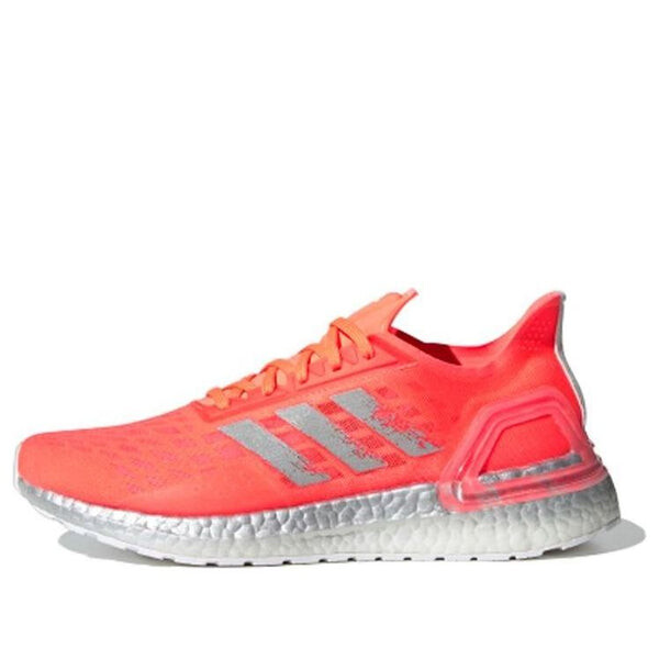 Кроссовки ультрабуст пб Adidas, серебряный