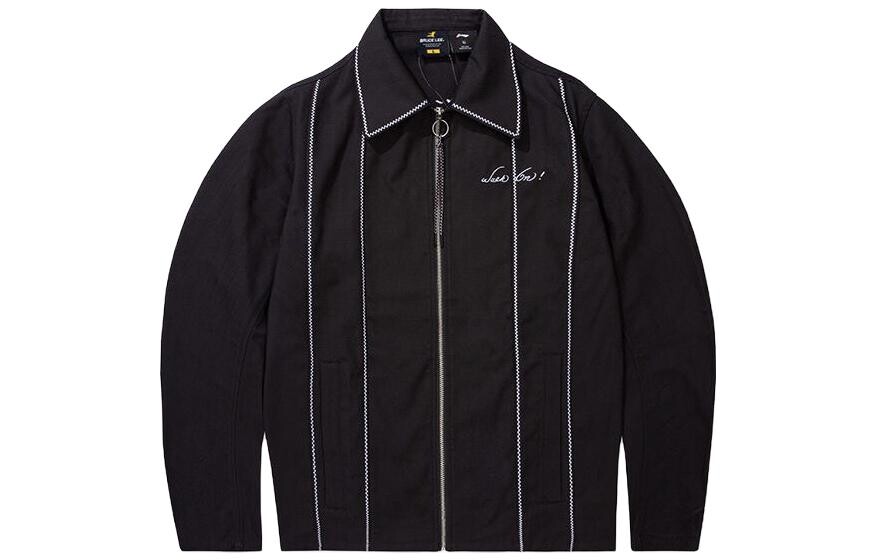 

Куртка унисекс черный Lining