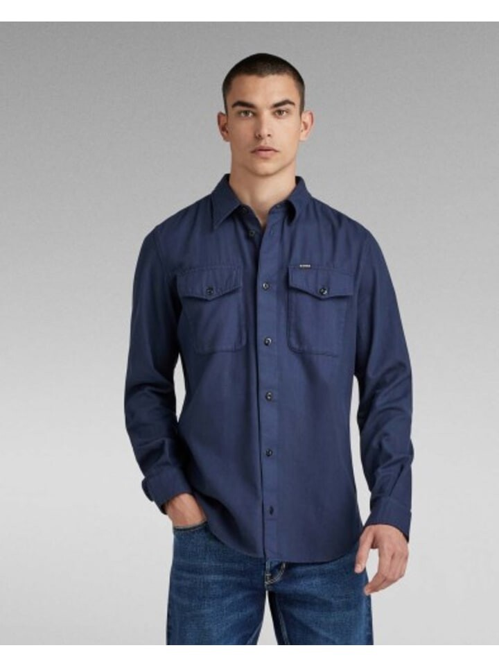 

Рубашка G-Star Raw Hemd, синий