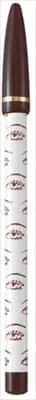 Карандаш для глаз Bibo Pencil Eyeless Eyeliner 2, 9 шт.