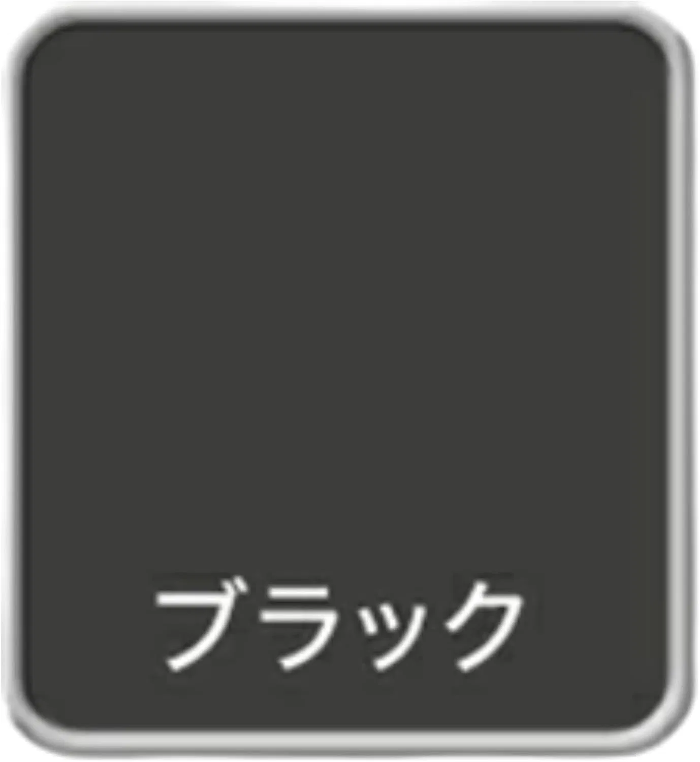 Палетка для макияжа глаз 12 цветов MITASHI, матовая, 28x25 мм, черный