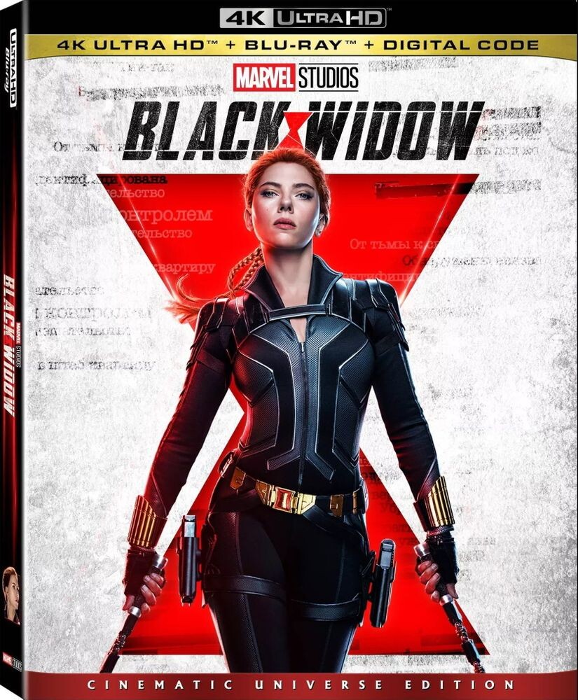 

Диск 4K Ultra HD Black Widow [2021]