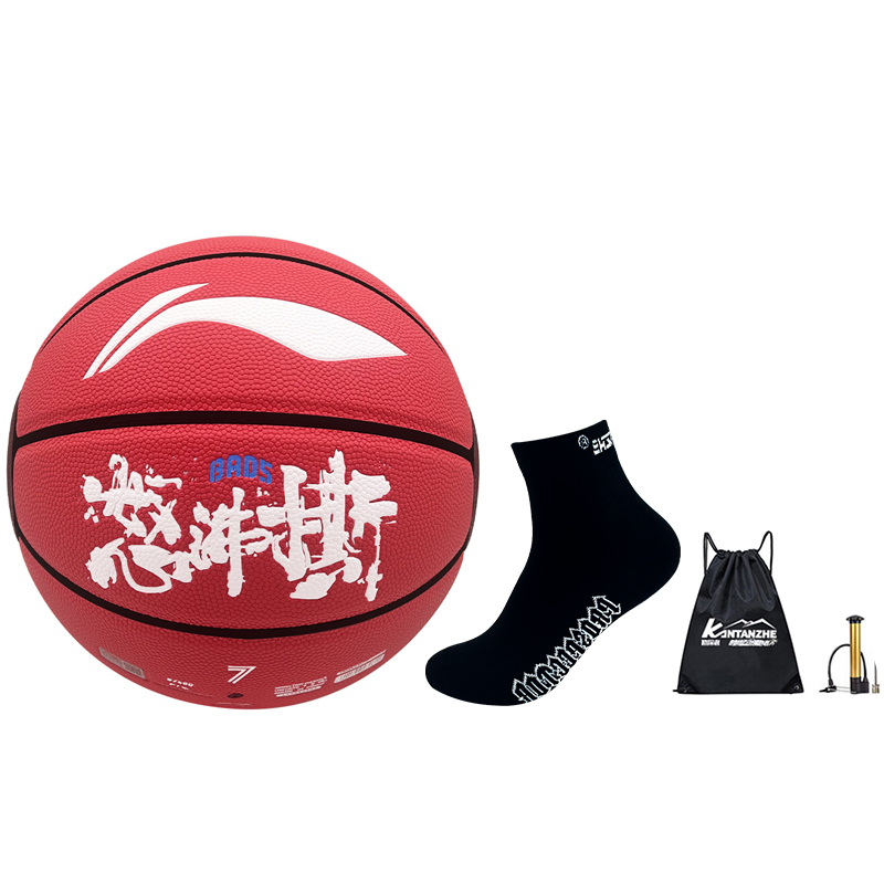 

LINING Баскетбольный мяч Badfive PU красный размер 7 тренировочный unisex