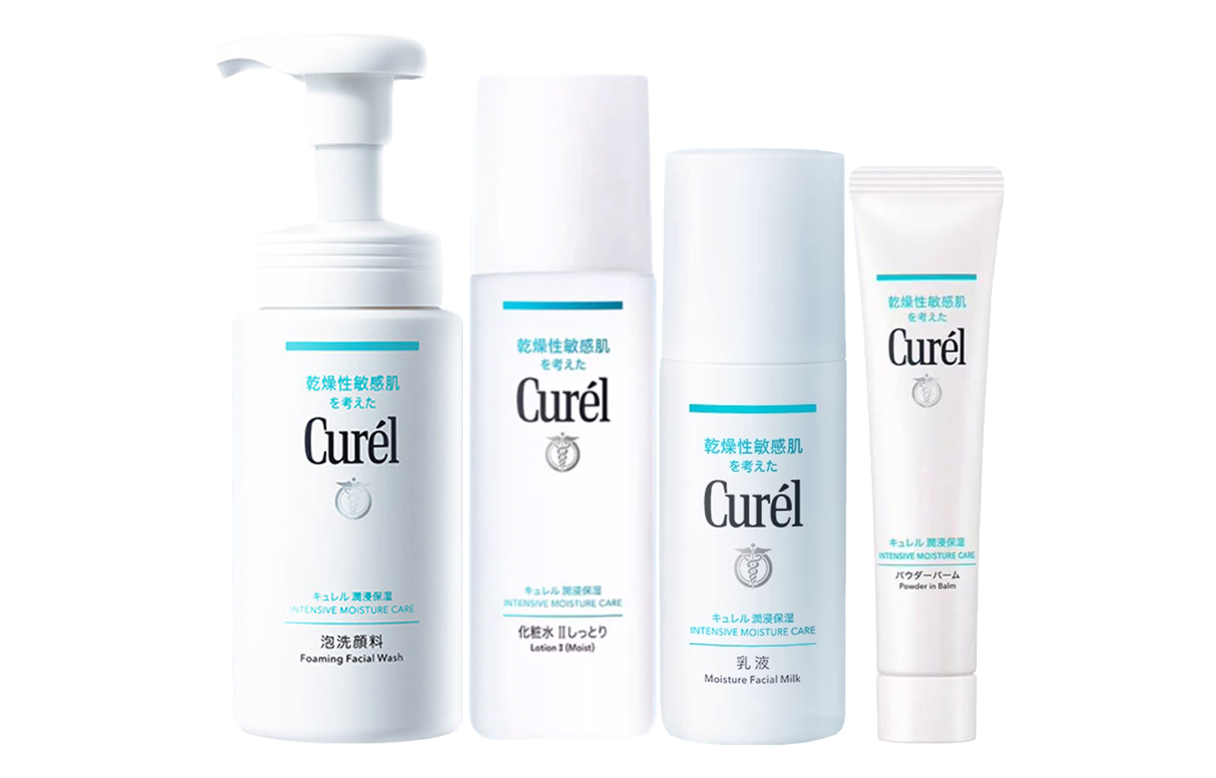 

KERUN увлажняющий и питающий набор для ухода за кожей восстанавливающий комплект из 4 предметов Curél