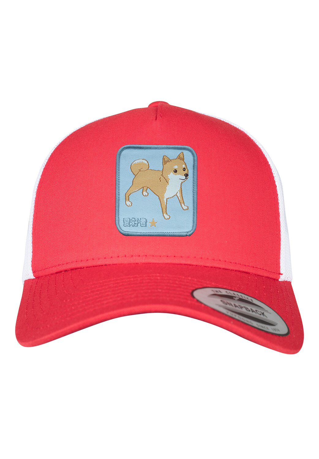 

Кепка F4NT4STIC Trucker Cap Shiba Inu, цвет red white