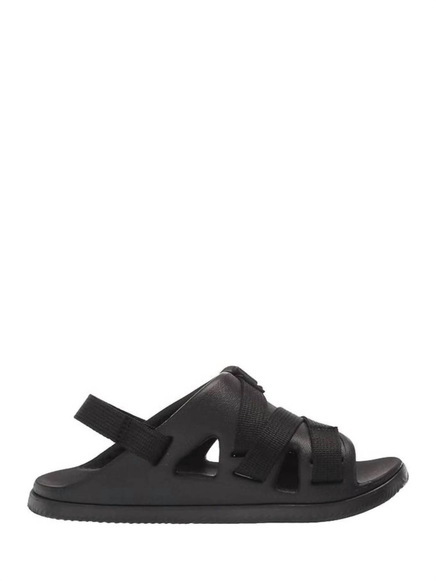 

Мужские спортивные сандалии Chillos черного цвета Chaco