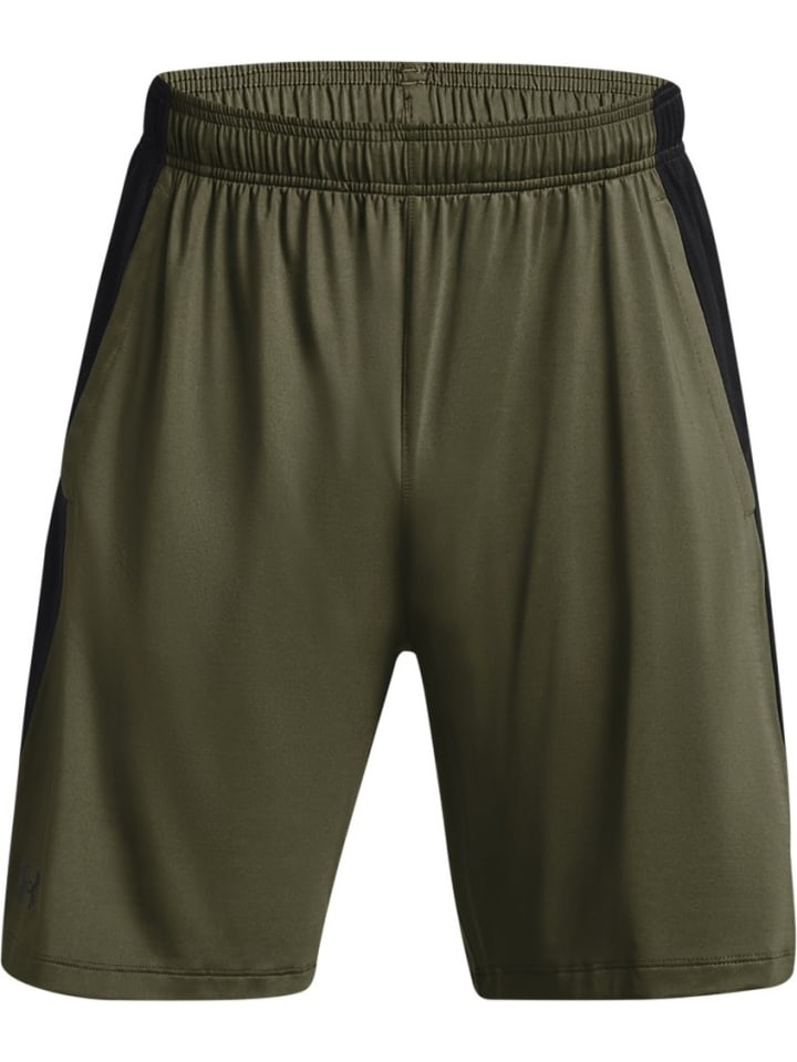 

Тканевые шорты Under Armour, зеленый
