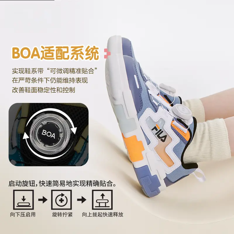 Детские кроссовки BOA Anti Kick Cushioning Low Top для детей от 3 до 7 лет FILA KIDS, серый/синий — фото 2