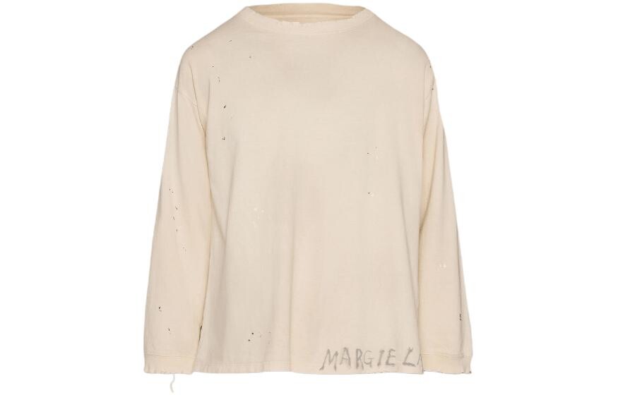 

Толстовка мужская бежевая Maison Margiela, бежевый