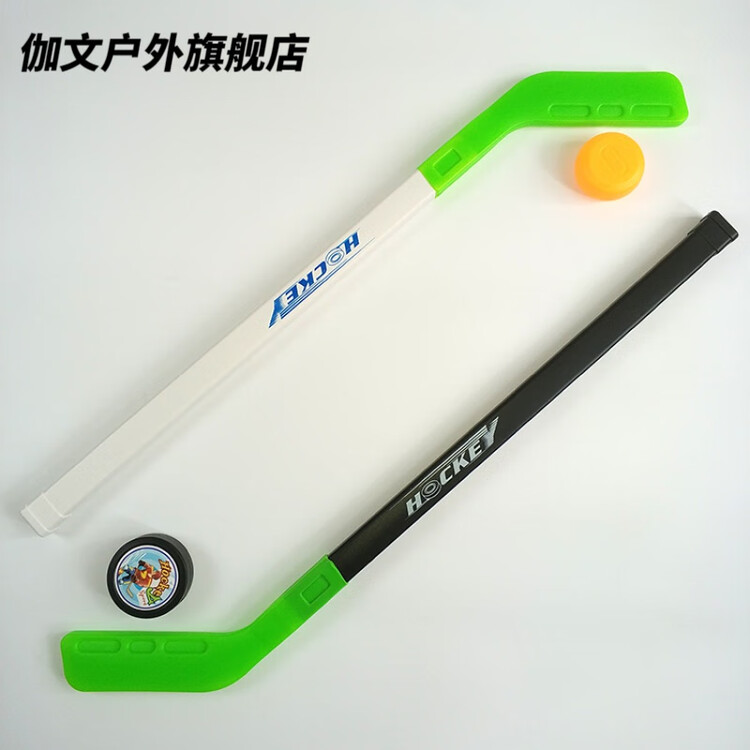 

He Jiagong Набор клюшек с мячами для детей, зеленый, 72 см, 2 мяча и 2 клюшки