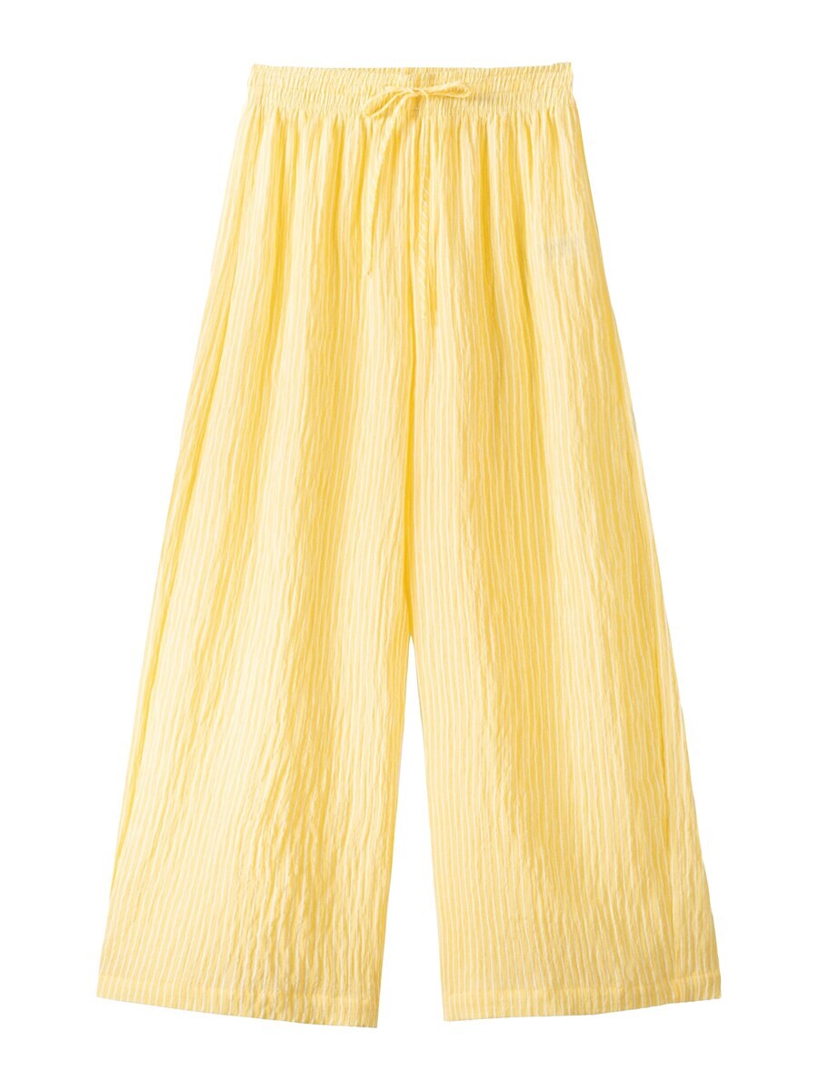 

Брюки Bershka Wide leg Pants, цвет Lemon