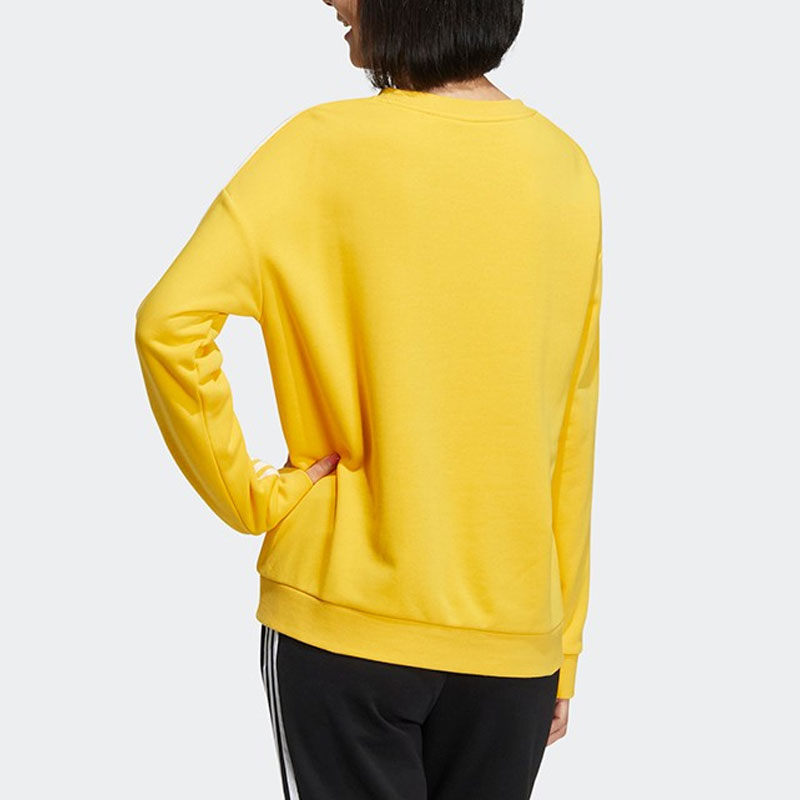 Свитшот Women's Sunset Yellow Adidas Neo, Sunlight Yellow — фото 4
