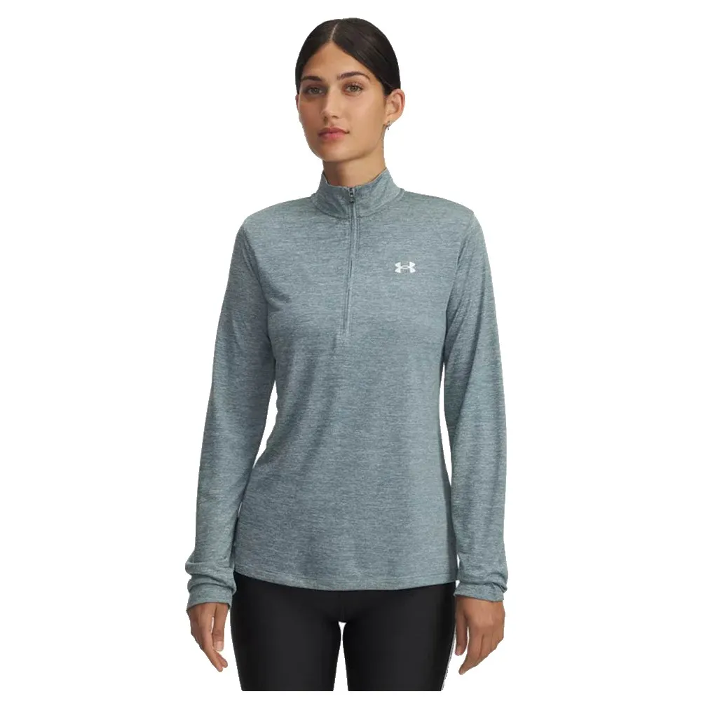 

Толстовка спортивная Under Armour Tech Twist half zip, серый