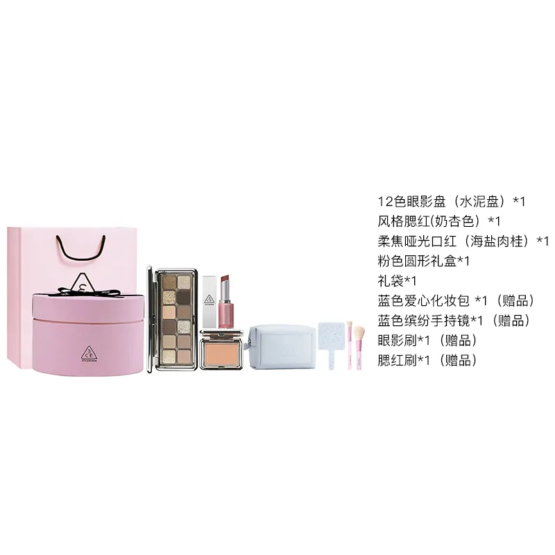 3CE Набор теней для век Full Of Love Box 12 цветов, румяна, матовая помада в тюбике, [Gift Box Set]Pink Diamond Plate+Pastel Pink+Maris Sal Cinnamon — фото 4
