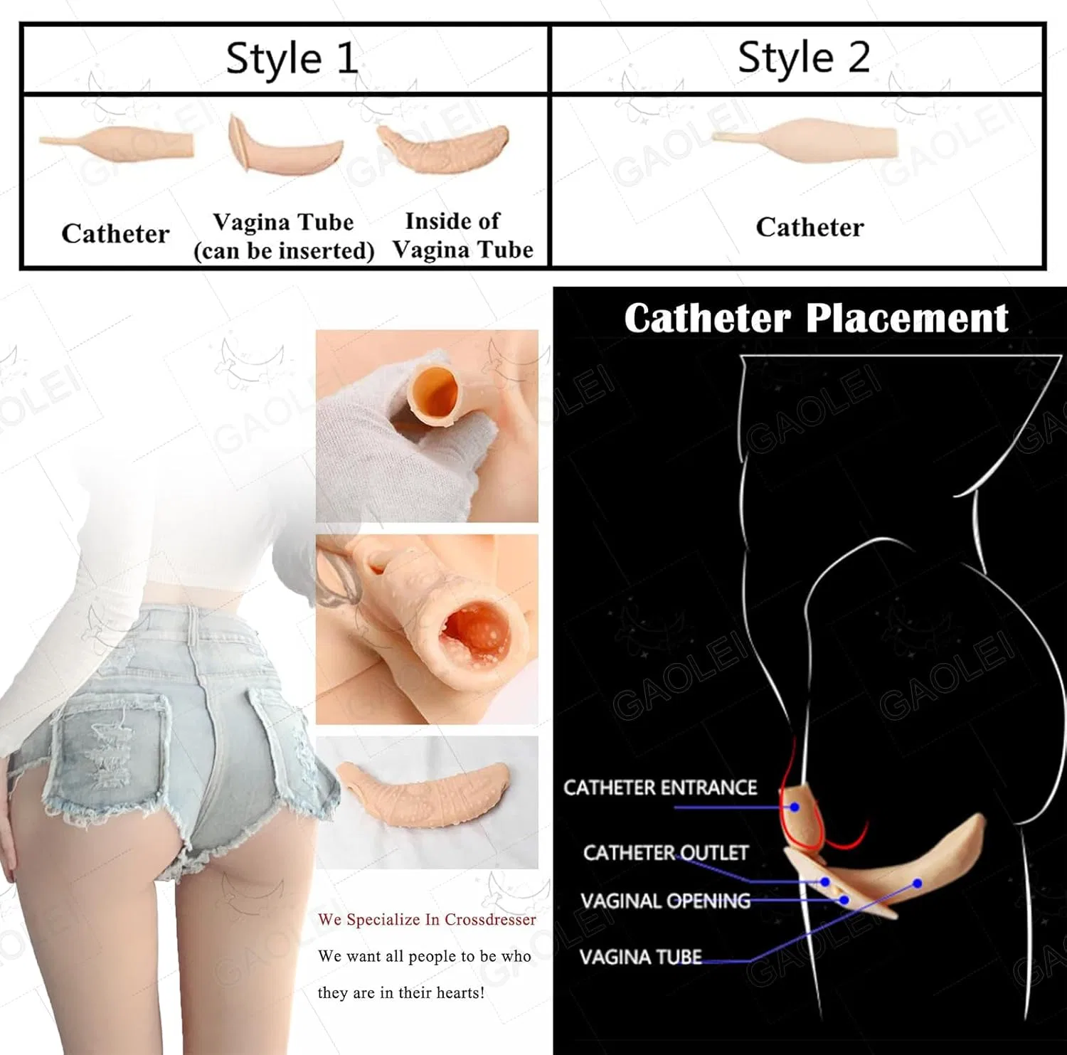 Трусы корректирующие Silicone Push Up Enhancer Ivory — фото 3