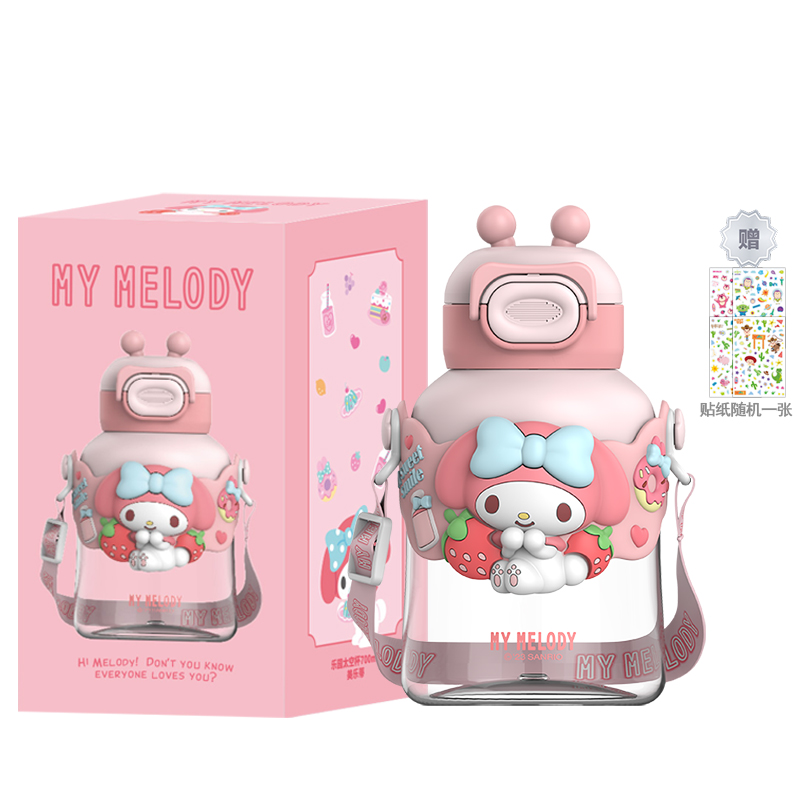 

Sanrio Практичная соломенная кружка из материала Tritan, мультиколор, 700 мл