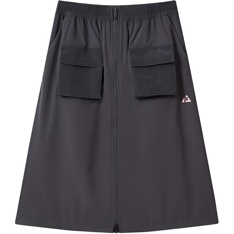

Юбка Asphalt Gray детская FILA KIDS, серый