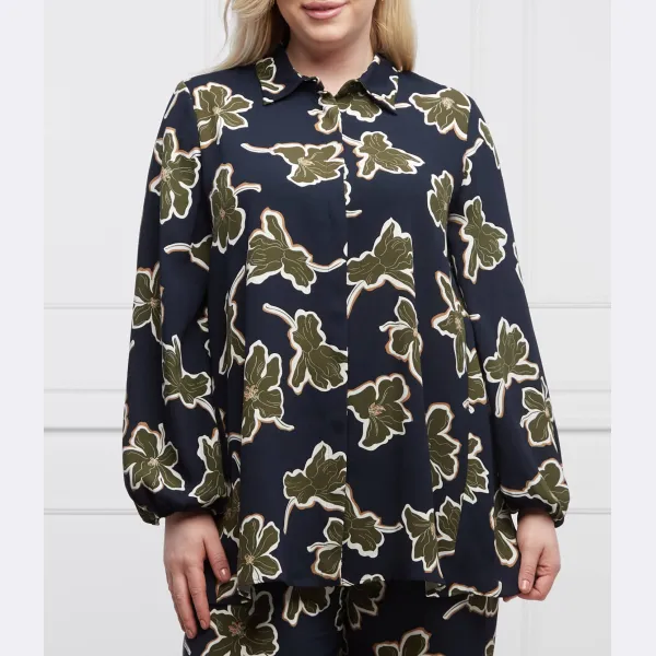 

Рубашка стандартного кроя больших размеров с папоротником Persona By Marina Rinaldi, синий