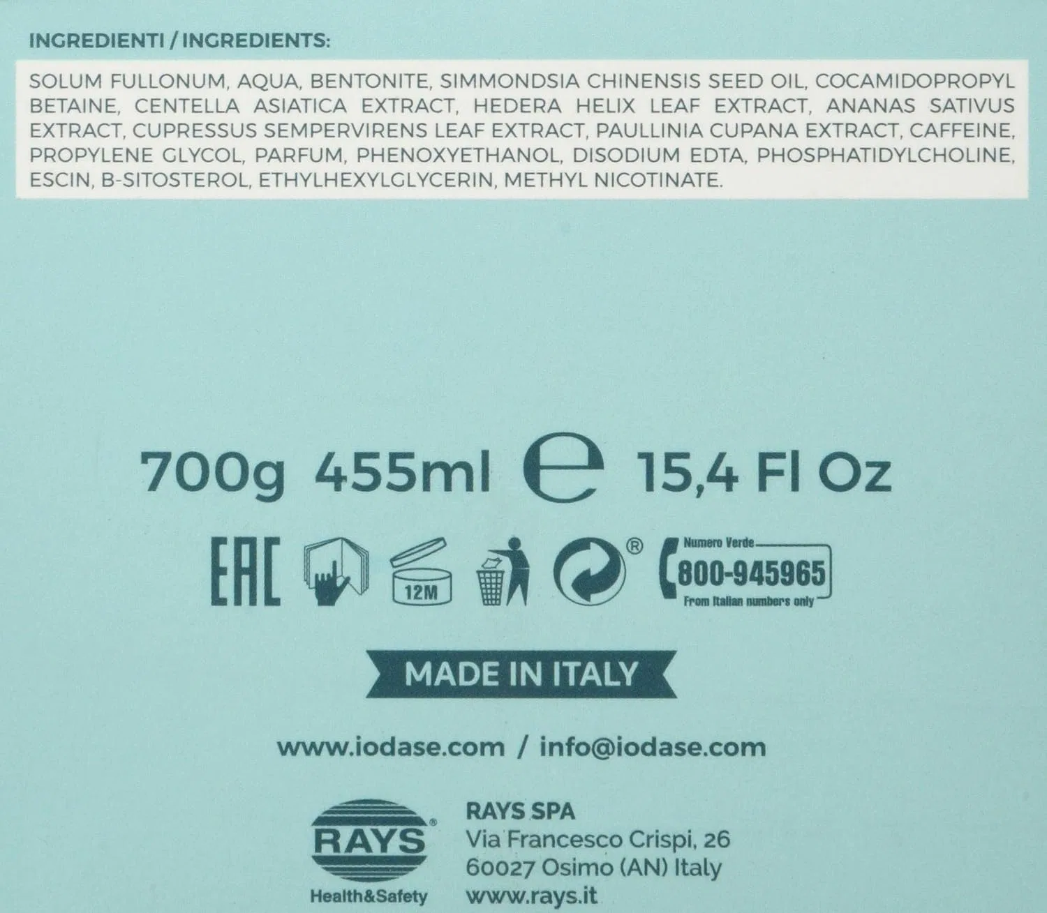 Антицеллюлитная грязь Iodase Cellulite Mud (700 г) Iodase — фото 3