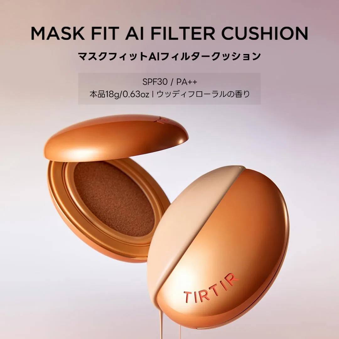 Тональная кушон-основа Tirtir Mask Fit Cushion 18 г, оттенок 17N Vanilla — фото 2